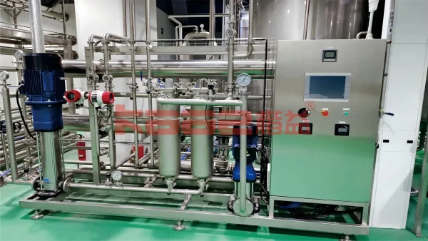 Special Food Processing Line - Image 4